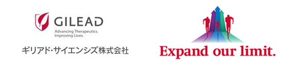 GILEAD ギリアド・サイエンシズ株式会社